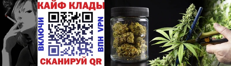 Наркошоп купить COCAIN  МЕФ  Гашиш  MDMA  Псилоцибиновые грибы  Конопля  Альфа ПВП  Крым