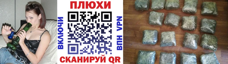 Купить где  Крым  ГАШИШ hashish 