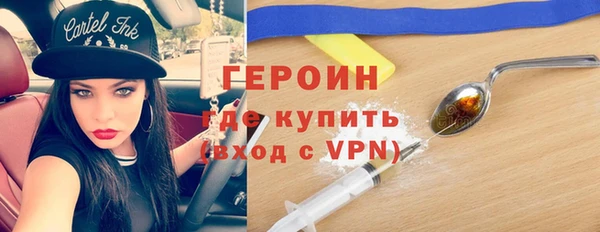 таблы Лагань