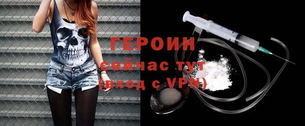 таблы Лагань