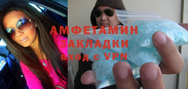 a pvp Лабытнанги