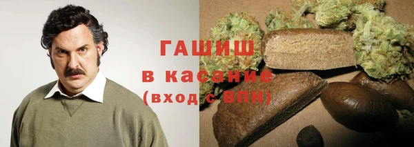 мефедрон мука Ладушкин