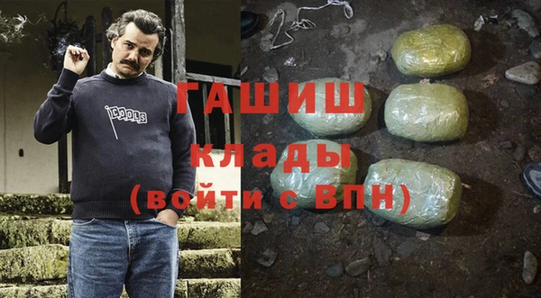 таблы Лагань