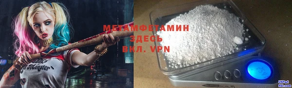 таблы Лагань
