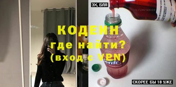 таблы Лагань