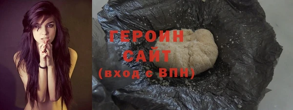 таблы Лагань