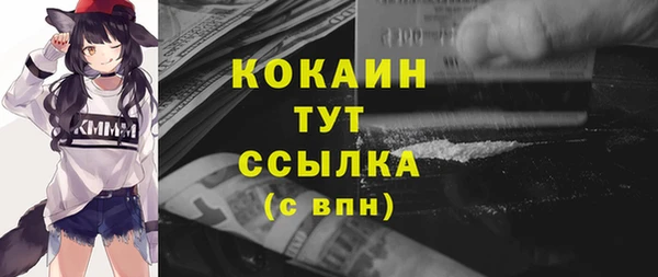 a pvp Лабытнанги