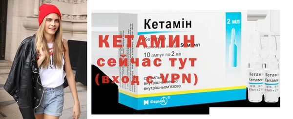 таблы Лагань