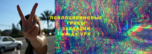 a pvp Лабытнанги