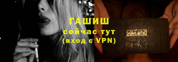 a pvp Лабытнанги