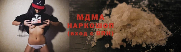 таблы Лагань