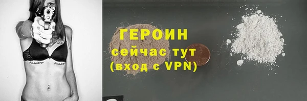 таблы Лагань