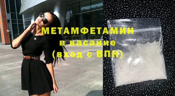 таблы Лагань