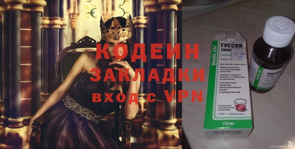 a pvp Лабытнанги