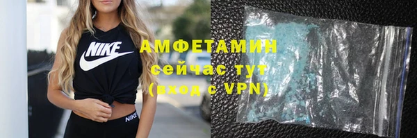 таблы Лагань
