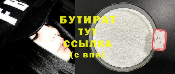 таблы Лагань